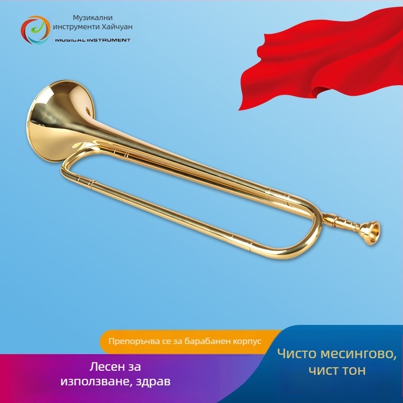 Тромпет в Bb, Haichuan Musical Instruments, Лаково златно покритие, Модел Lacquer Gold Youth No., Тегло около 260 g