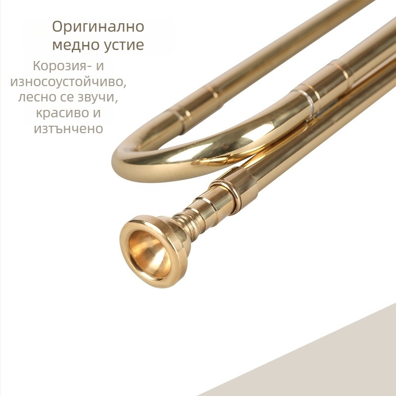 Тромпет в Bb, Haichuan Musical Instruments, Лаково златно покритие, Модел Lacquer Gold Youth No., Тегло около 260 g
