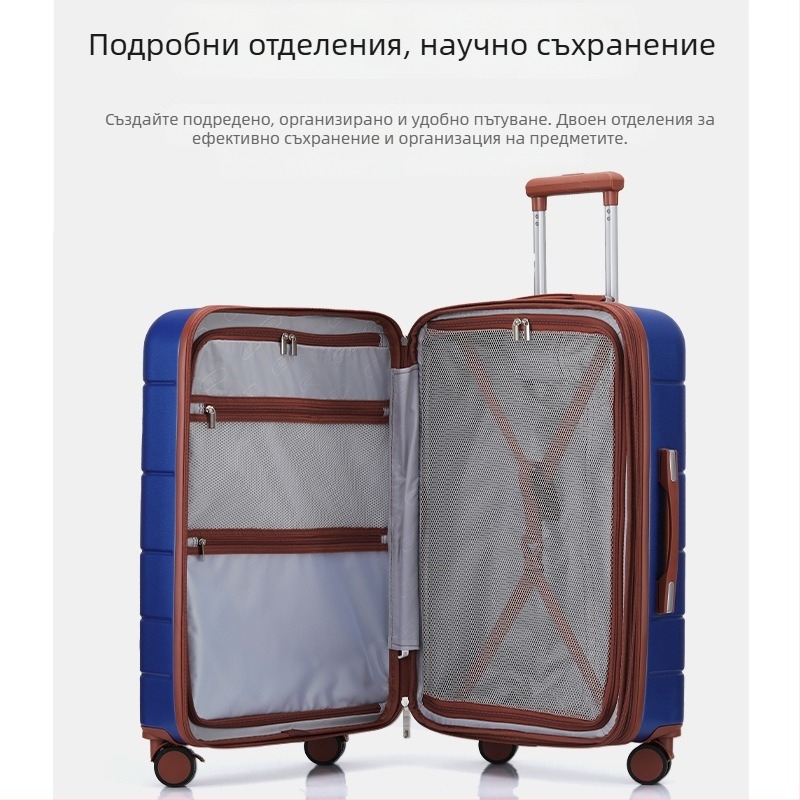 Чанта за багаж с голям капацитет, ABS-PC материал, TSA заключване с парола, универсални колела, сухо-мокро разделение, държач за телефон, разширение
