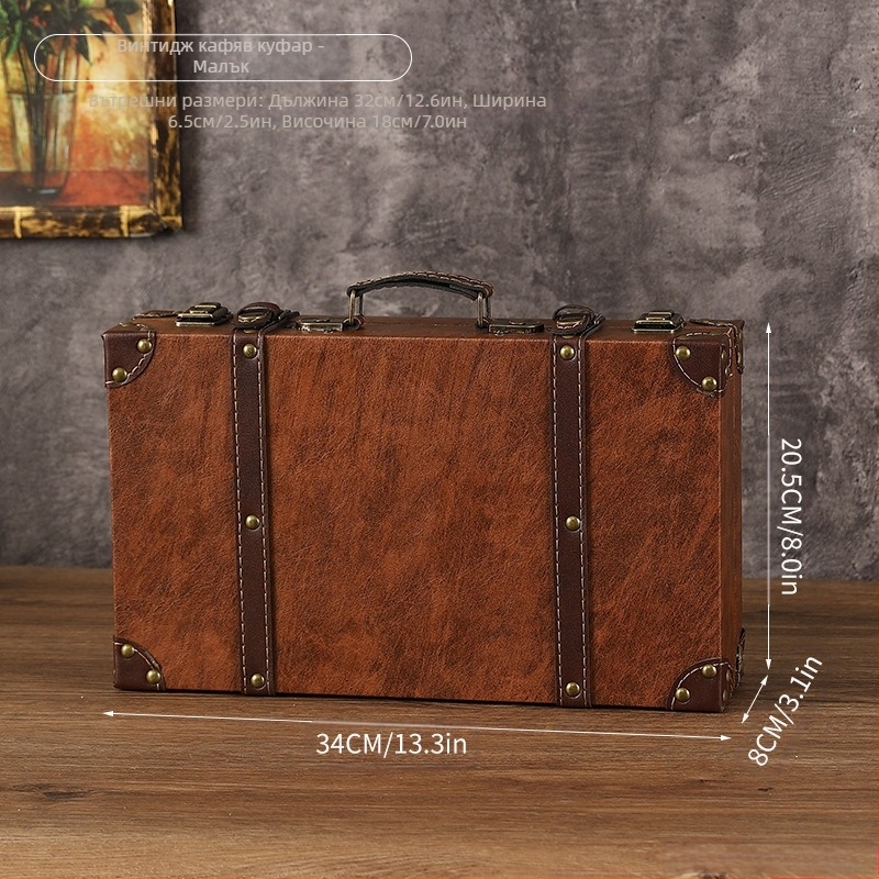 Дървен куфар за съхранение, модел 1120A, преносим, прахоустойчив, капацитет до 5 л, подходящ като реквизит за снимки и витрини