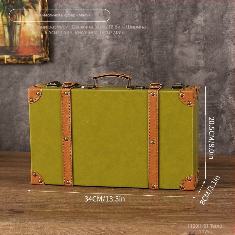 Дървен куфар за съхранение, модел 1120A, преносим, прахоустойчив, капацитет до 5 л, подходящ като реквизит за снимки и витрини