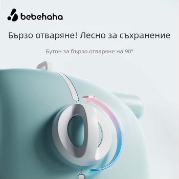Детски двуфункционален куфар за пътуване – ABS, универсални колела, отваряне със закопчалка, ключалка с парола; марка bebehaha