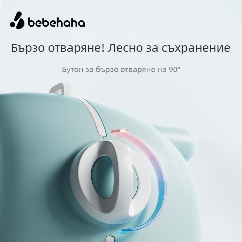 Детски двуфункционален куфар за пътуване – ABS, универсални колела, отваряне със закопчалка, ключалка с парола; марка bebehaha