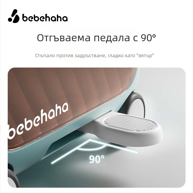 Детски двуфункционален куфар за пътуване – ABS, универсални колела, отваряне със закопчалка, ключалка с парола; марка bebehaha