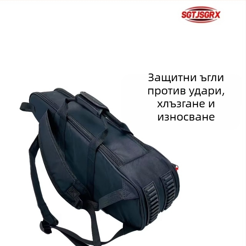 Чанта за саксофон — преносима, лека раница; полиестер; марка SGTJSGRX; презрамка с въздушна подложка