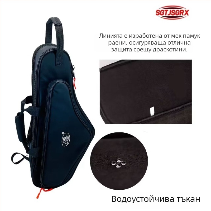 Чанта за саксофон — преносима, лека раница; полиестер; марка SGTJSGRX; презрамка с въздушна подложка