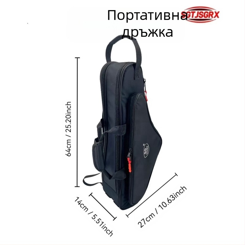 Чанта за саксофон — преносима, лека раница; полиестер; марка SGTJSGRX; презрамка с въздушна подложка
