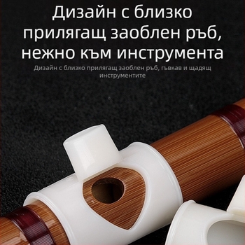 Maner помагало за духане на флейта – за начинаещи, DEFG настройка, универсални аксесоари
