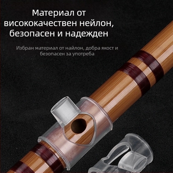 Maner помагало за духане на флейта – за начинаещи, DEFG настройка, универсални аксесоари