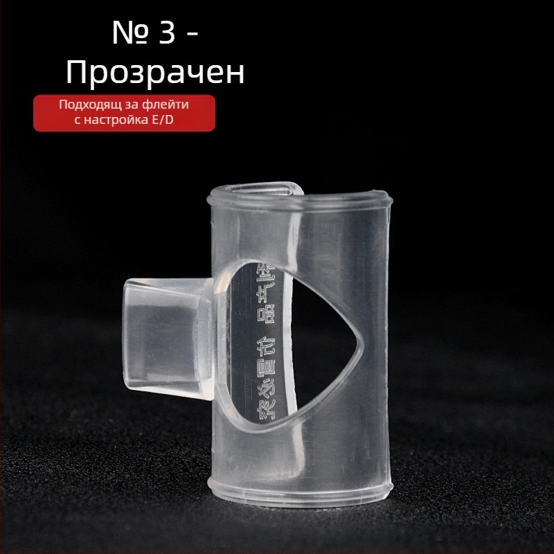 Maner помагало за духане на флейта – за начинаещи, DEFG настройка, универсални аксесоари
