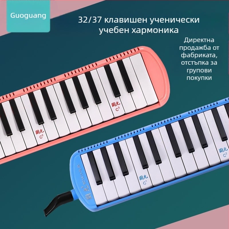 Хармоника QM37A, 37 клавиша, ABS корпус, неръждаема плоча