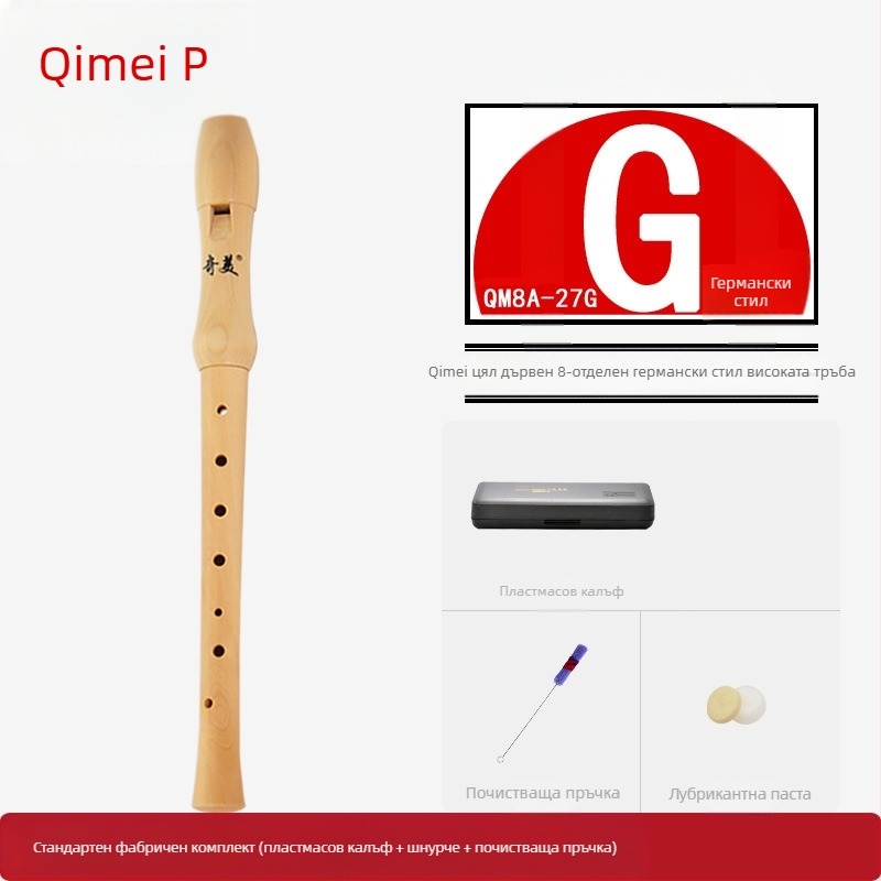 Qimei изцяло дървен кларнет с осем дупки, германска система, бароков стил