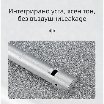 Ирландска свирка-флейта, шест отвора, тяло от медно-резинено-алуминиево сплав, ключове C и D