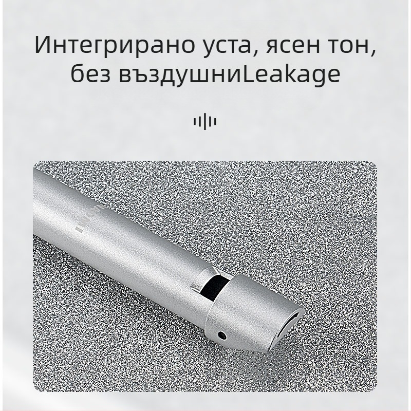 Ирландска свирка-флейта, шест отвора, тяло от медно-резинено-алуминиево сплав, ключове C и D