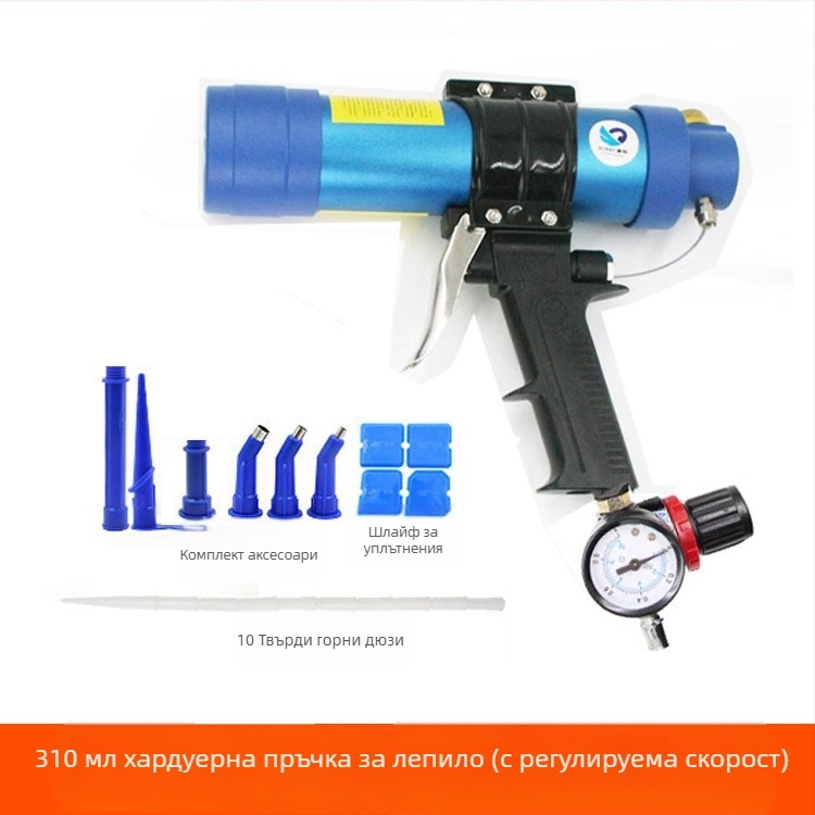 Пистолет за лепило, картридж 310 ml, пневматичен, регулируема скорост, модел Q3, SUBAO/Speed Leopard