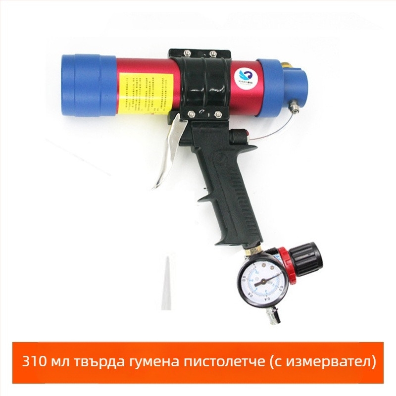 Пистолет за лепило, картридж 310 ml, пневматичен, регулируема скорост, модел Q3, SUBAO/Speed Leopard