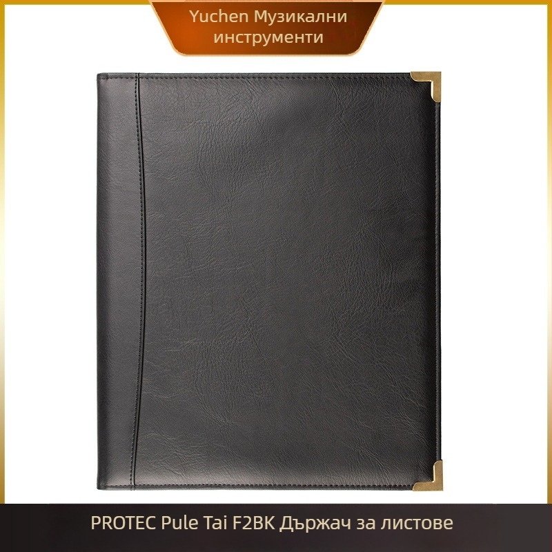 Protec F2BK скоба за нотни листове (Spectrum)