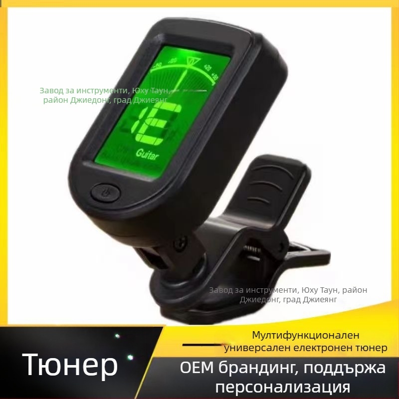Тунер за музикални инструменти – мултиинструментален AT-01A, Anoma, за народна китара, цигулка, guzheng, pipa и erhu