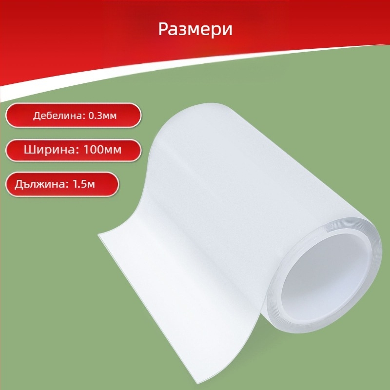 Прозрачна водоустойчива лента за PVC тръби — уплътняване на течове, ремонт на PVC водопровод, 0,3 мм дебелина, подходяща за палатки и надуваеми рингове