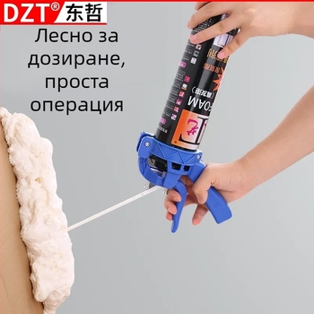 DZT пистолет за пяна и фуги за стъкло – ръчно налягане за фуги, спестяващ труд инструмент, ABS корпус