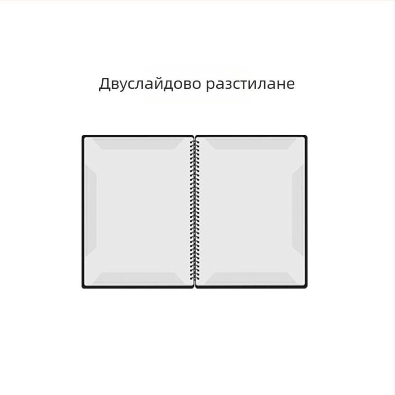 Папка за ноти за пиано с прорезан дизайн, регулируема, антиотразяваща, PP материал, модел FB-02