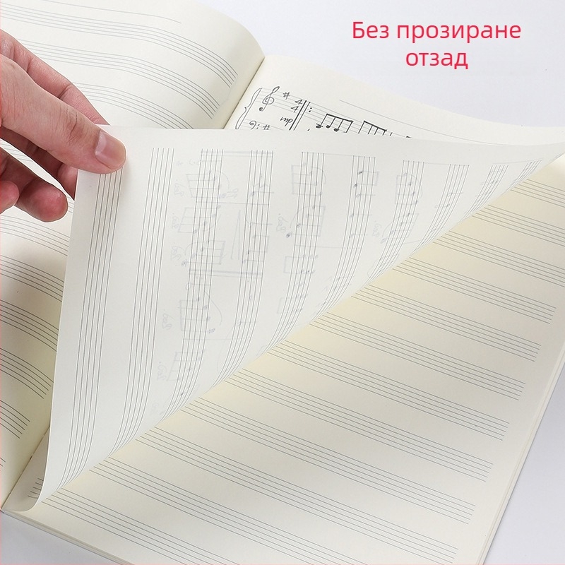 Петлинейна нотна тетрадка за упражнения, пиано ноти, 16K музикална книга за ученици с музикална теория