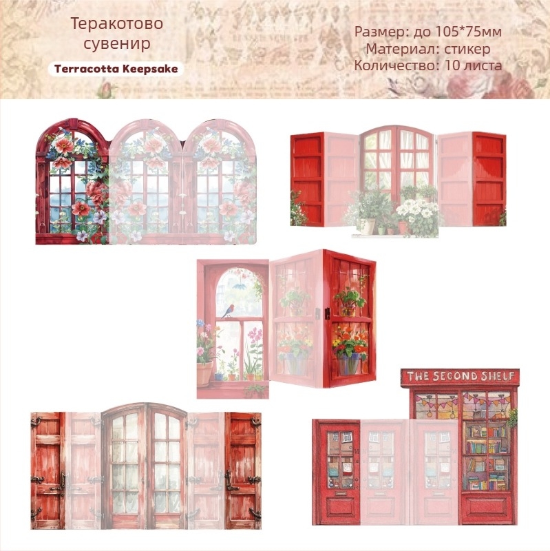 RetroStory 3D планерски стикер — PET материал, карикатурен стил, ръчна изработка с UV печат