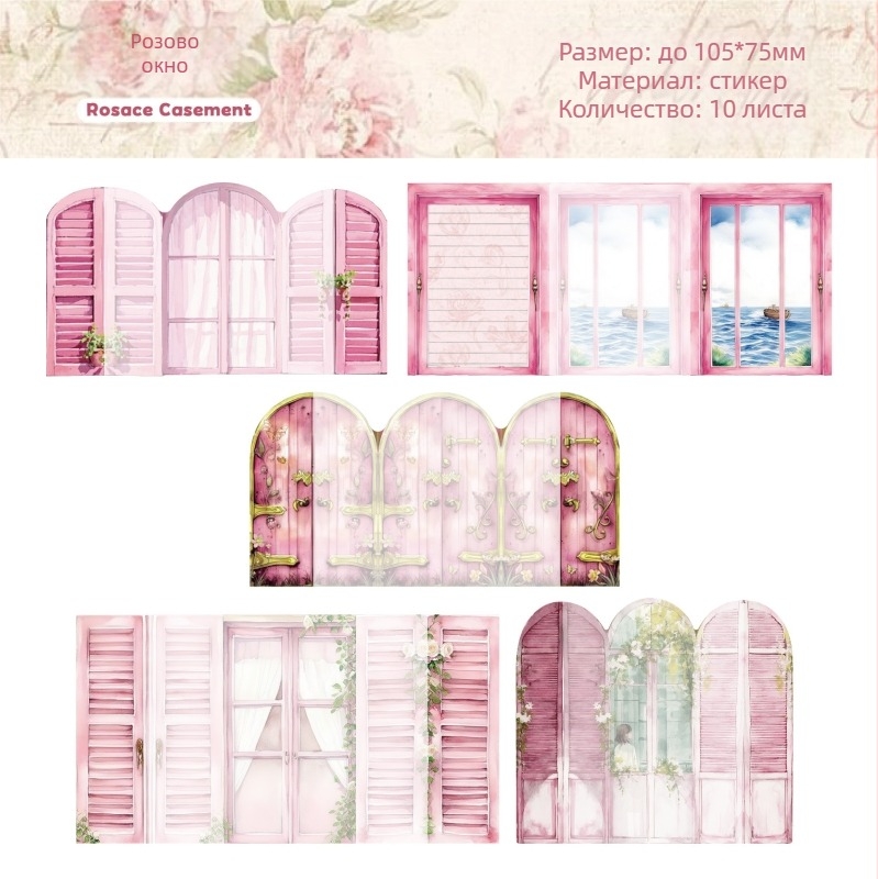 RetroStory 3D планерски стикер — PET материал, карикатурен стил, ръчна изработка с UV печат