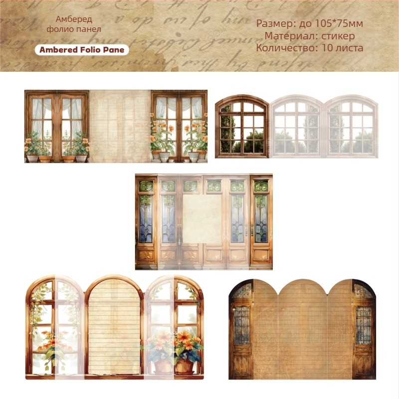 RetroStory 3D планерски стикер — PET материал, карикатурен стил, ръчна изработка с UV печат