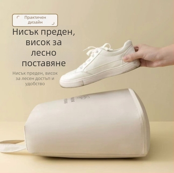 Пътуваща чанта за обувки (T400 плат • модерен минимализъм • Yigou • Чанти за обувки и торби • Есен 2023)