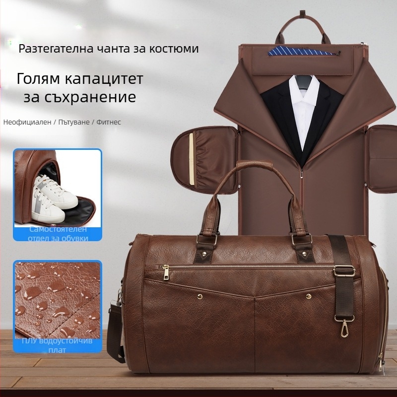 Мъжки PU кожен сак за костюм, сгъваем и водоустойчив през рамо пътуващ багаж, капацитет 36–55L, подплата полиестер
