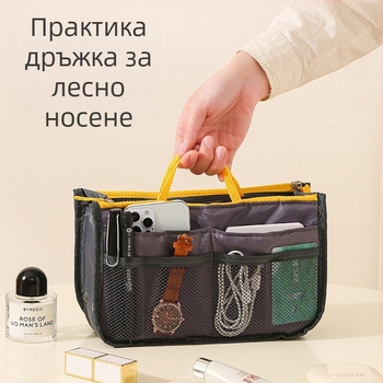 Козметична чанта модел 111, кубична форма, полиестер, с двойна ципа, многофункционална за пътуване