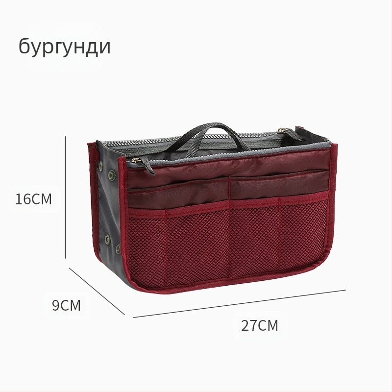 Козметична чанта модел 111, кубична форма, полиестер, с двойна ципа, многофункционална за пътуване