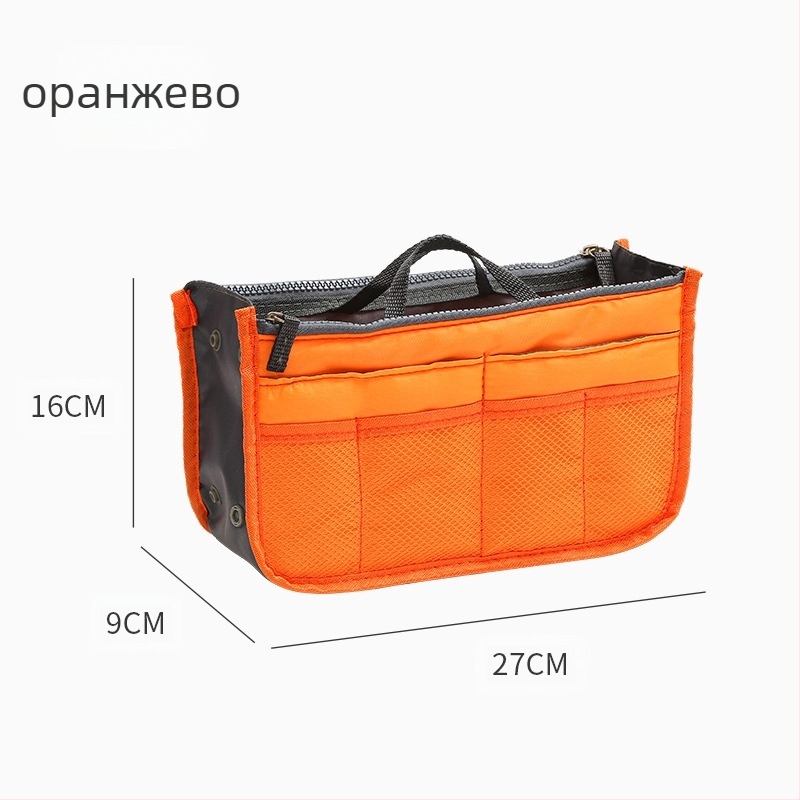 Козметична чанта модел 111, кубична форма, полиестер, с двойна ципа, многофункционална за пътуване