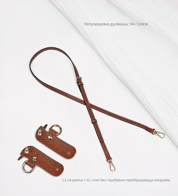 Miss qin PU кожа — презрамка за чанта/рамен колан, без пробиване, износоустойчива, урбанистичен стил