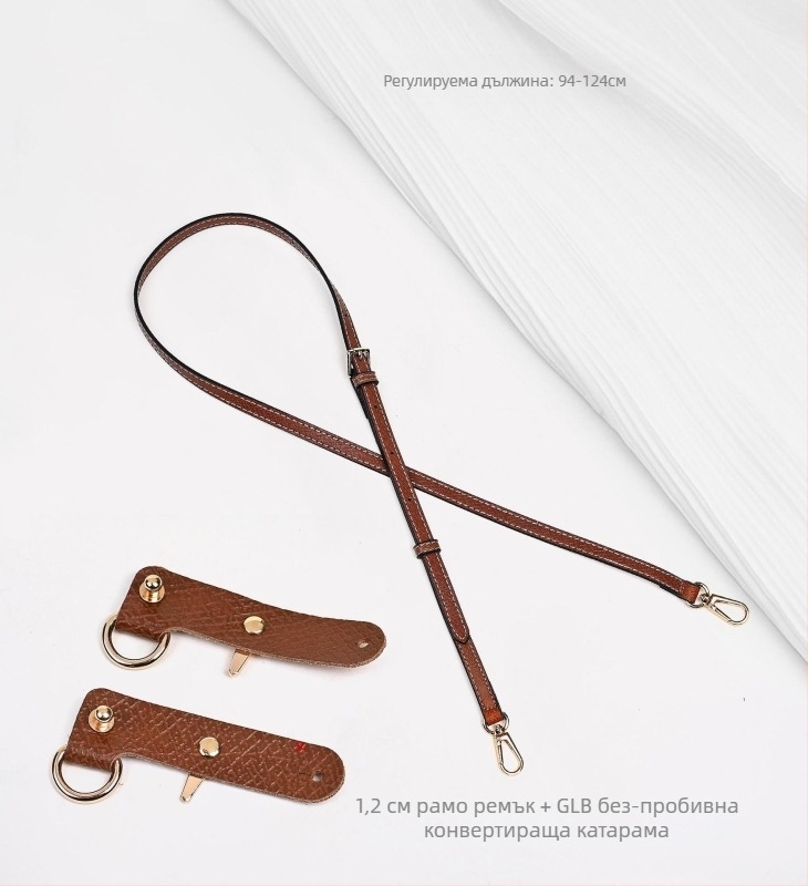 Miss qin PU кожа — презрамка за чанта/рамен колан, без пробиване, износоустойчива, урбанистичен стил