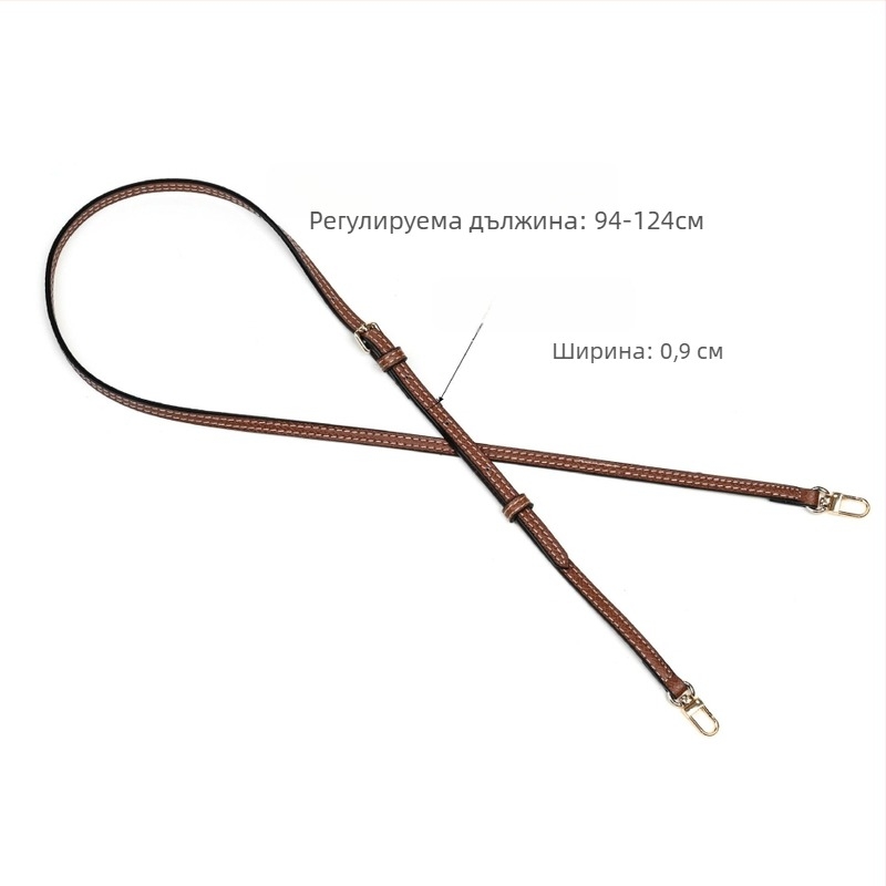 Miss qin PU кожа — презрамка за чанта/рамен колан, без пробиване, износоустойчива, урбанистичен стил