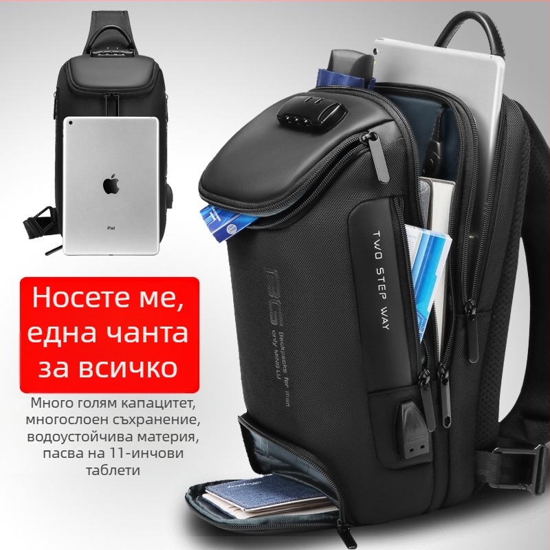 Мъжка кръстосана чанта за през рамо, водоустойчива, с паролна защита срещу кражба, модел ML7082, Oxford плат, стил уличен тренд