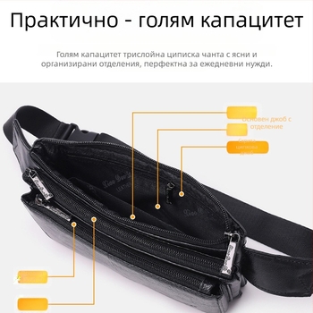 Мъжка поясна чанта от естествена кожа — стил: градска простота; функция: облекчаване на натоварването; материал: естествена кожа; марка: Little Dolly