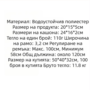 LLVANG найлонова чанта за талия, водоустойчива, ултралека, против кражба, удароустойчива, за спорт на открито