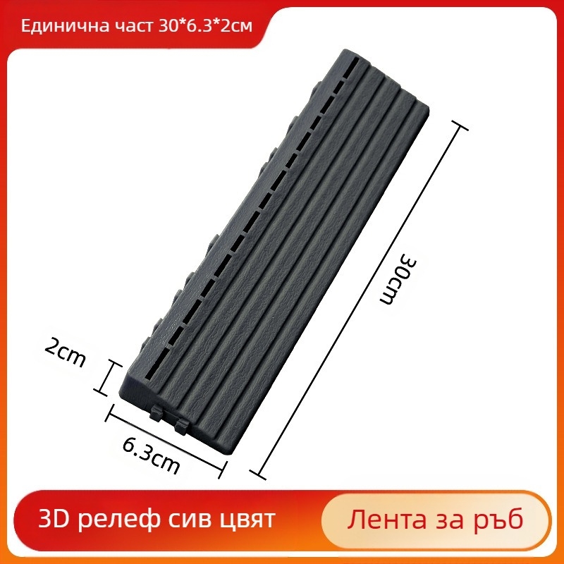 Пластмасов сглобяем настил (PP), дървесен релеф, антибактериален, за коридор, модерен стил