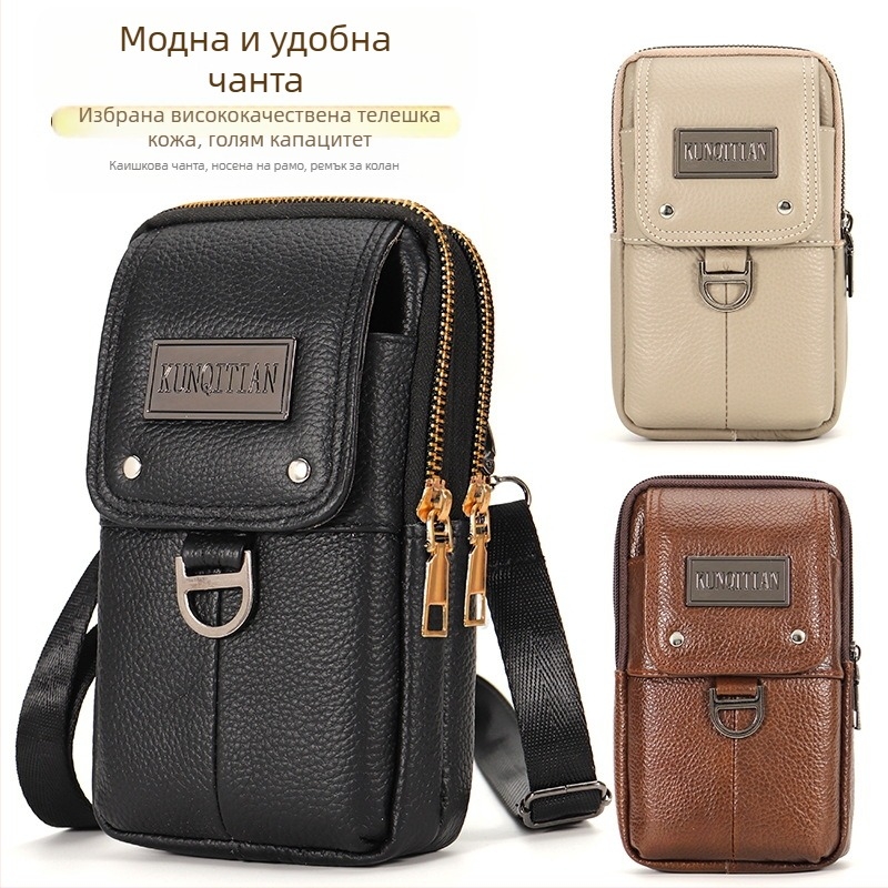 Мъжка кожена чанта за телефон на колан, истинска кожа, кожа от първи слой, вертикална квадратна форма, ципово затваряне, стил бизнес пътуване