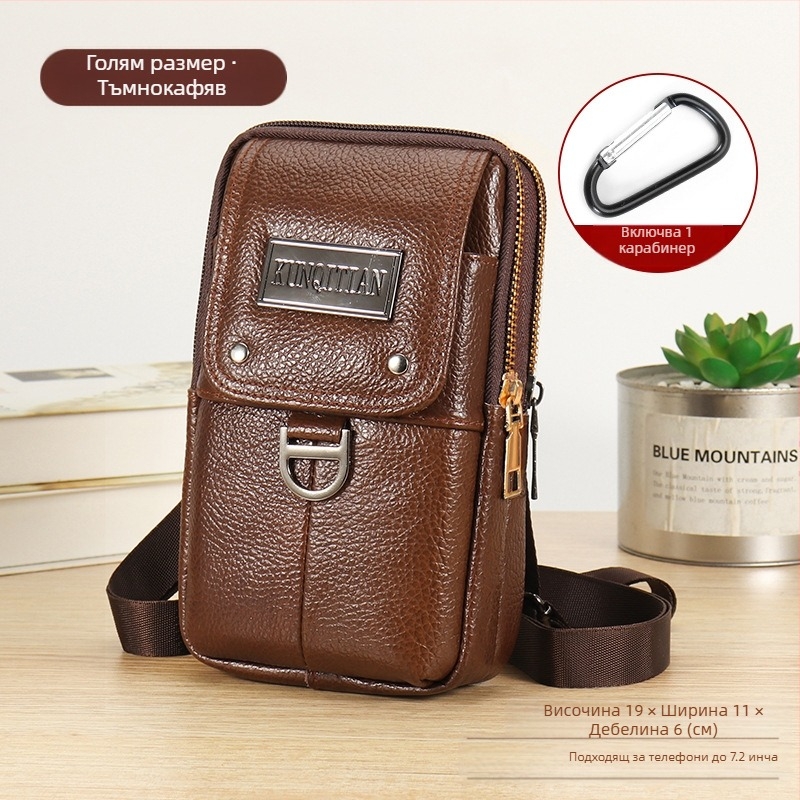 Мъжка кожена чанта за телефон на колан, истинска кожа, кожа от първи слой, вертикална квадратна форма, ципово затваряне, стил бизнес пътуване