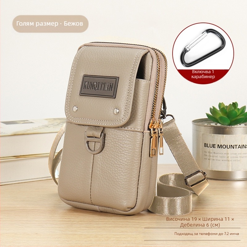 Мъжка кожена чанта за телефон на колан, истинска кожа, кожа от първи слой, вертикална квадратна форма, ципово затваряне, стил бизнес пътуване