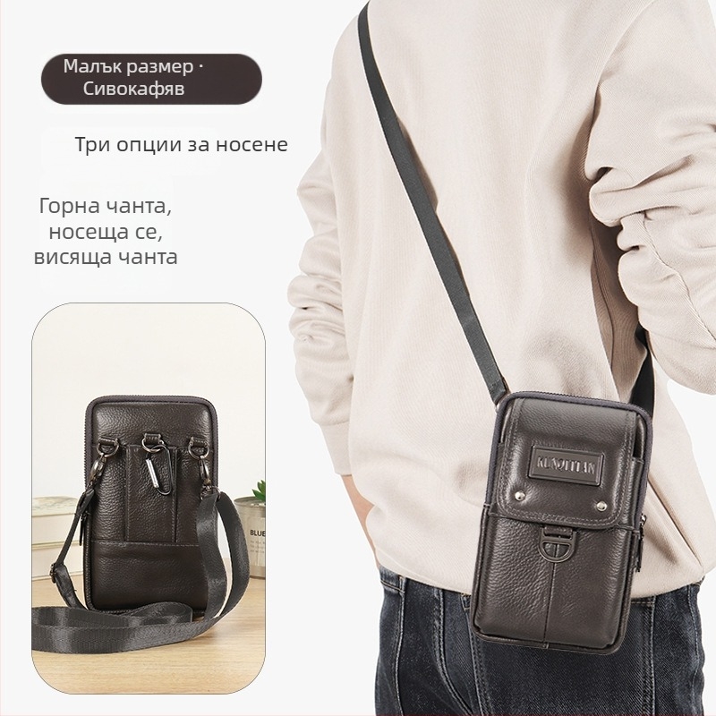 Мъжка кожена чанта за телефон на колан, истинска кожа, кожа от първи слой, вертикална квадратна форма, ципово затваряне, стил бизнес пътуване