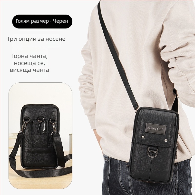 Мъжка кожена чанта за телефон на колан, истинска кожа, кожа от първи слой, вертикална квадратна форма, ципово затваряне, стил бизнес пътуване