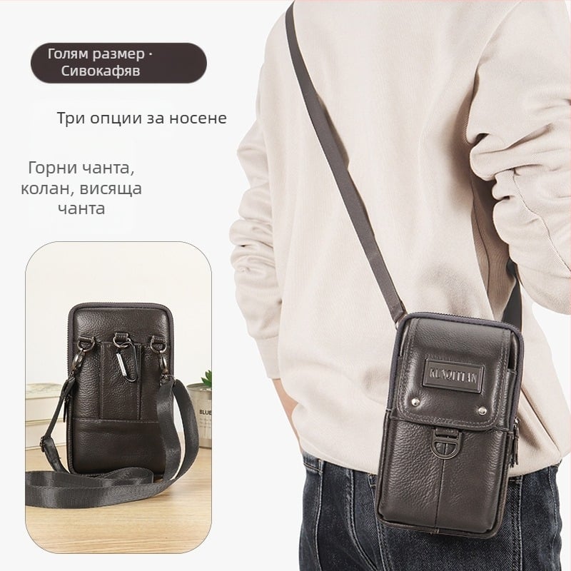 Мъжка кожена чанта за телефон на колан, истинска кожа, кожа от първи слой, вертикална квадратна форма, ципово затваряне, стил бизнес пътуване