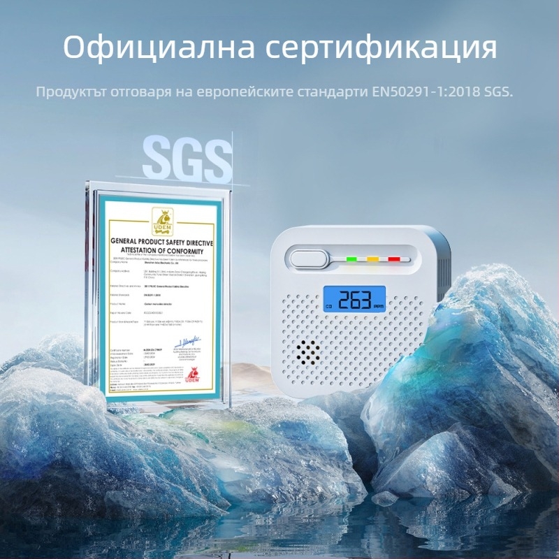 Детектор за въглероден моноксид (CO) с безжично предаване, модел Y100A-CR-W(868), 360° детекция, стенен монтаж, звуков и светлинен сигнал