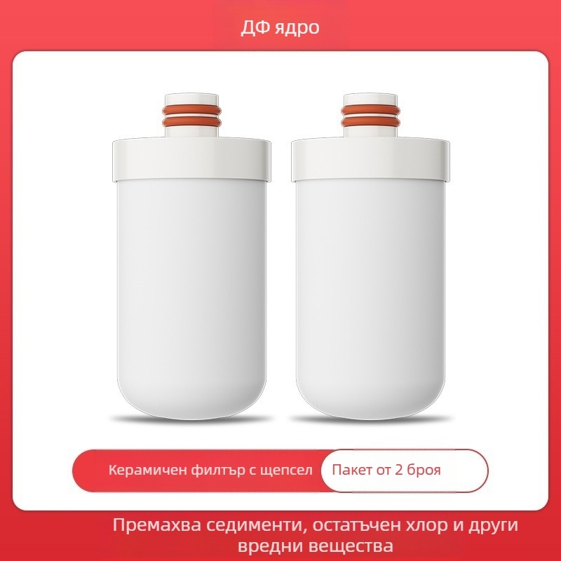 Фронтално монтиран филтър за вода от неръждаема стомана за кухня и баня; сменяем и миещ се керамичен филтър; ултрафилтрационна мембрана, филтрация ниво 1; работа в диапазона 0–38°C; водно налягане 0.1–0.4 MPa; 1000 L/ден