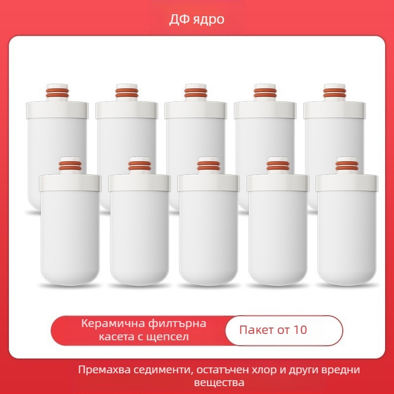 Фронтално монтиран филтър за вода от неръждаема стомана за кухня и баня; сменяем и миещ се керамичен филтър; ултрафилтрационна мембрана, филтрация ниво 1; работа в диапазона 0–38°C; водно налягане 0.1–0.4 MPa; 1000 L/ден